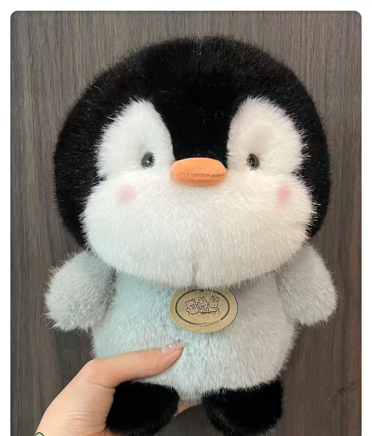 Cuddly toy
