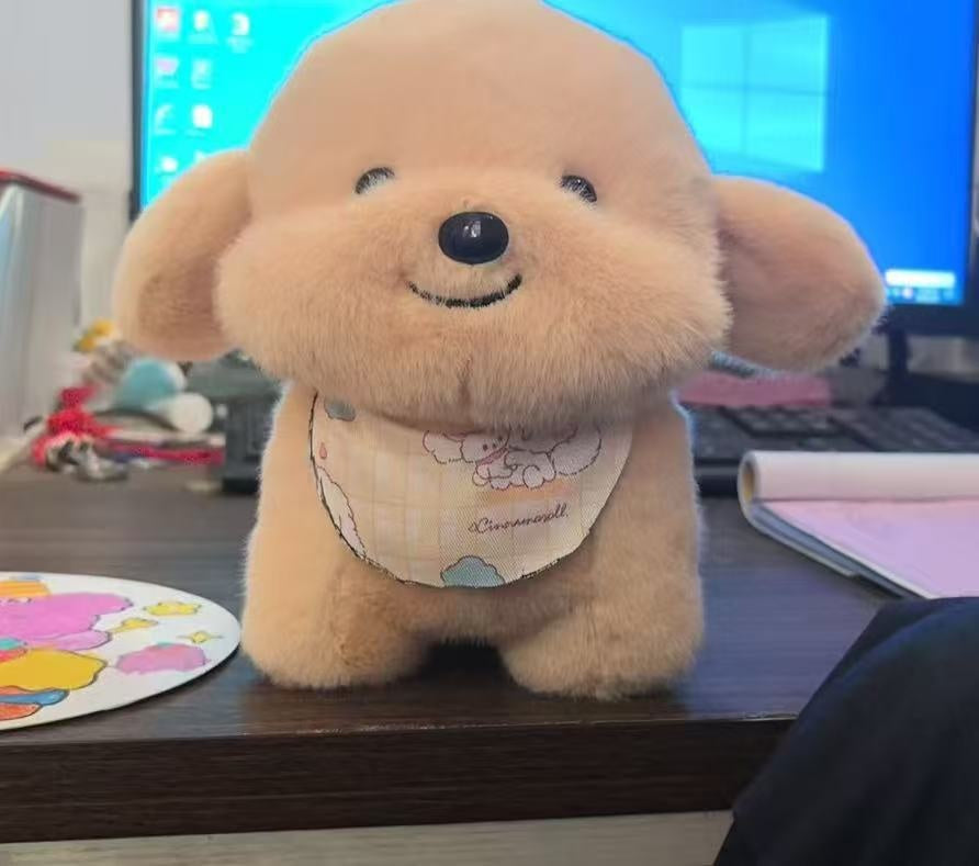 Cuddly toy