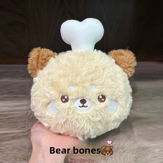Cuddly toy