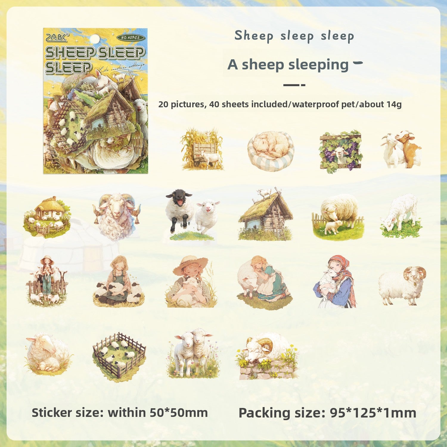 Cuppet hand account sticker