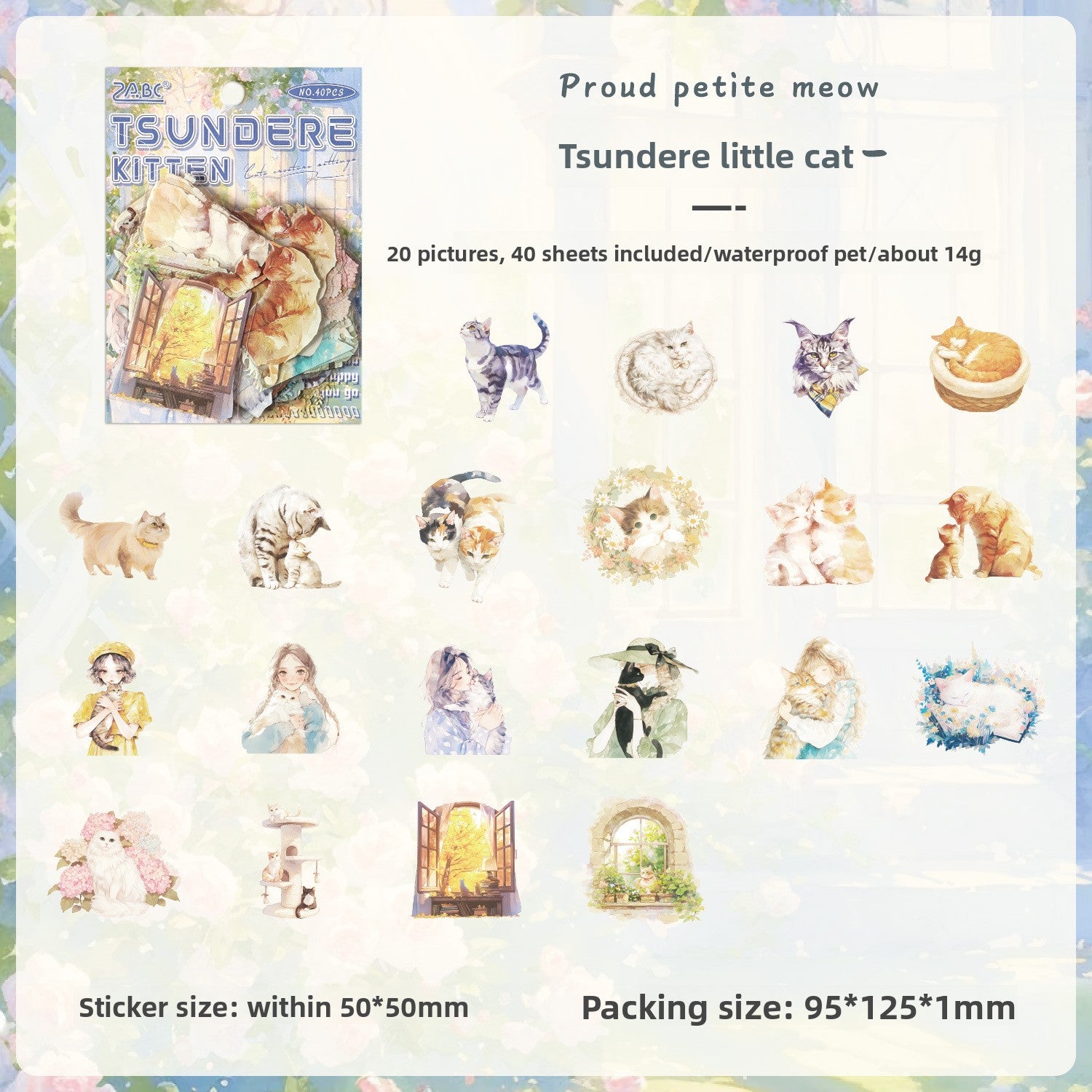 Cuppet hand account sticker
