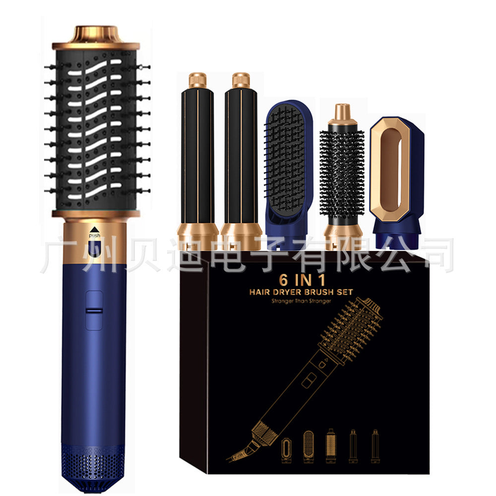 Curling iron