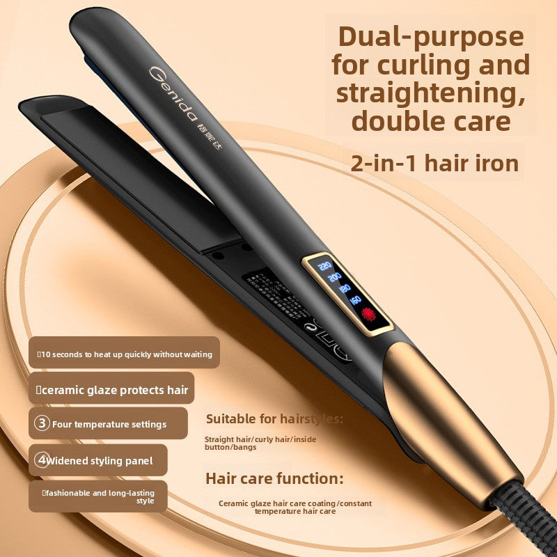 curling stick