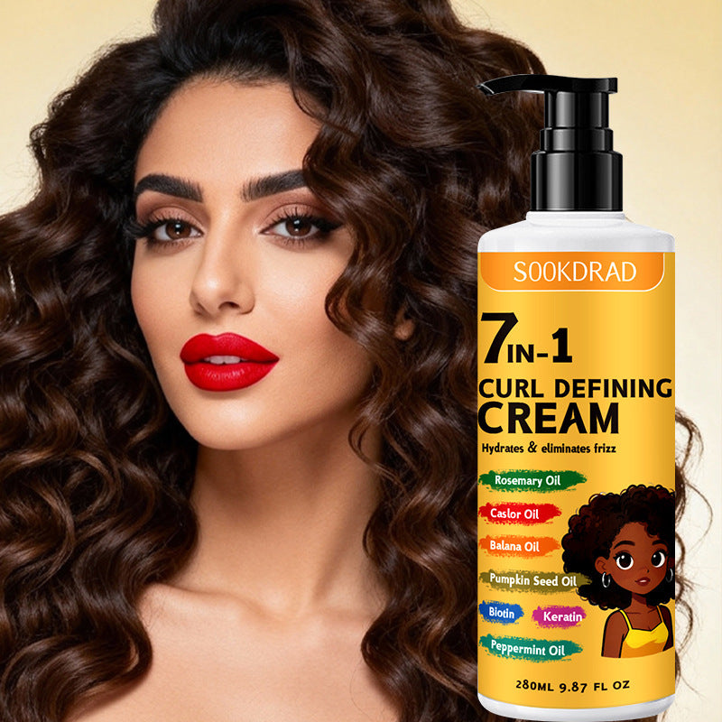 Curly Hair Styling Cream