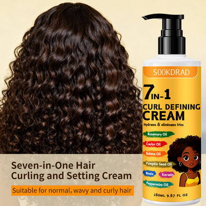 Curly Hair Styling Cream