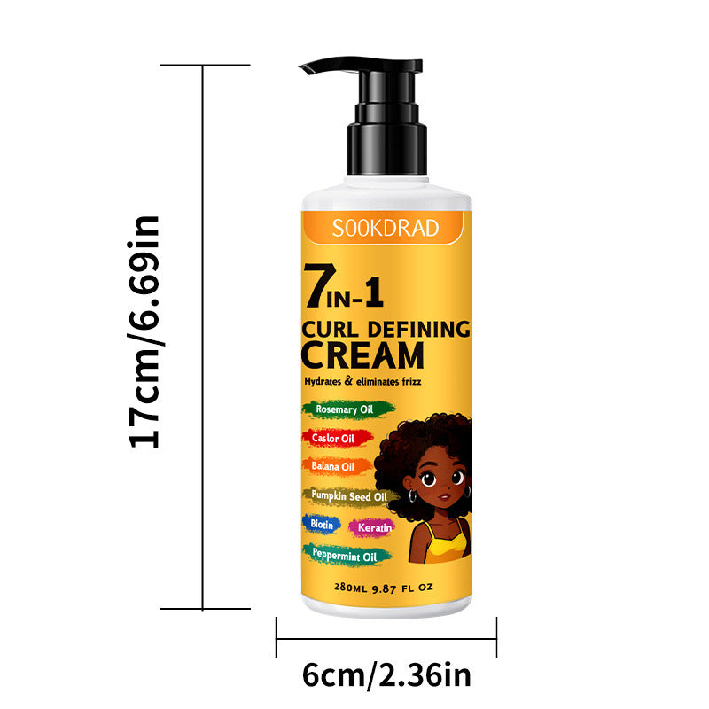 Curly Hair Styling Cream