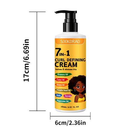 Curly Hair Styling Cream