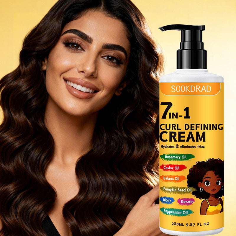 Curly Hair Styling Cream
