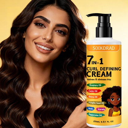 Curly Hair Styling Cream