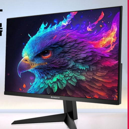 Curved Computer Monitor