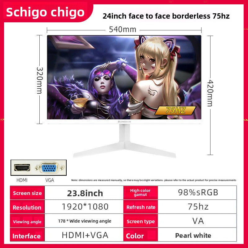Curved Computer Monitor