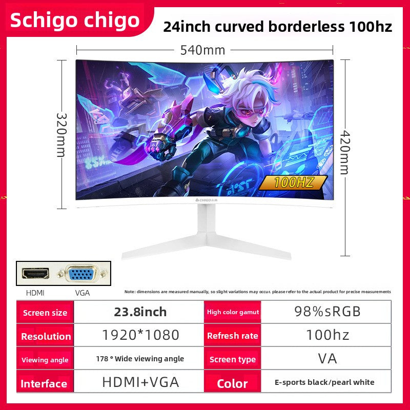 Curved Computer Monitor