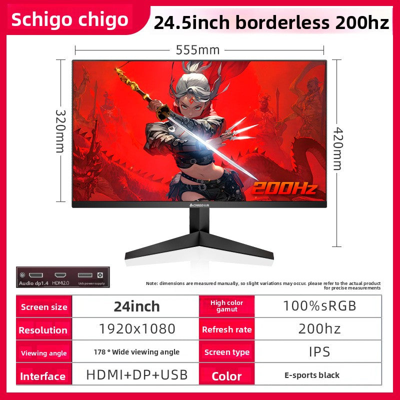 Curved Computer Monitor