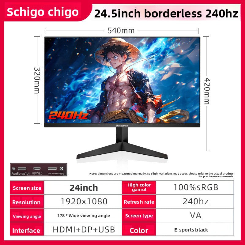 Curved Computer Monitor