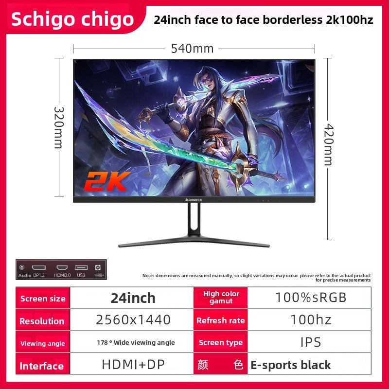 Curved Computer Monitor