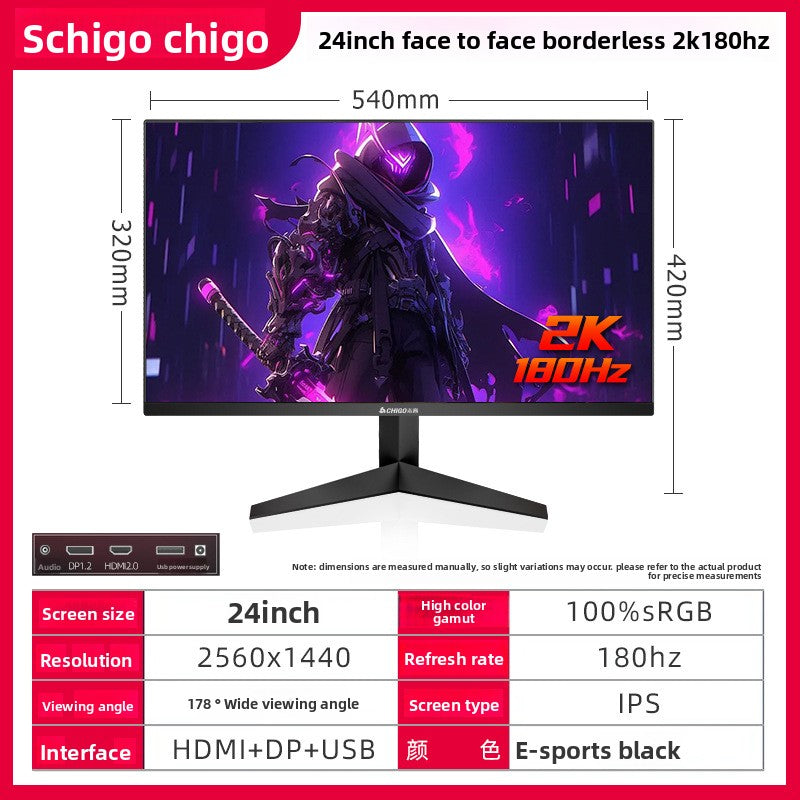 Curved Computer Monitor