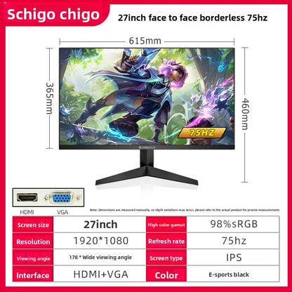 Curved Computer Monitor