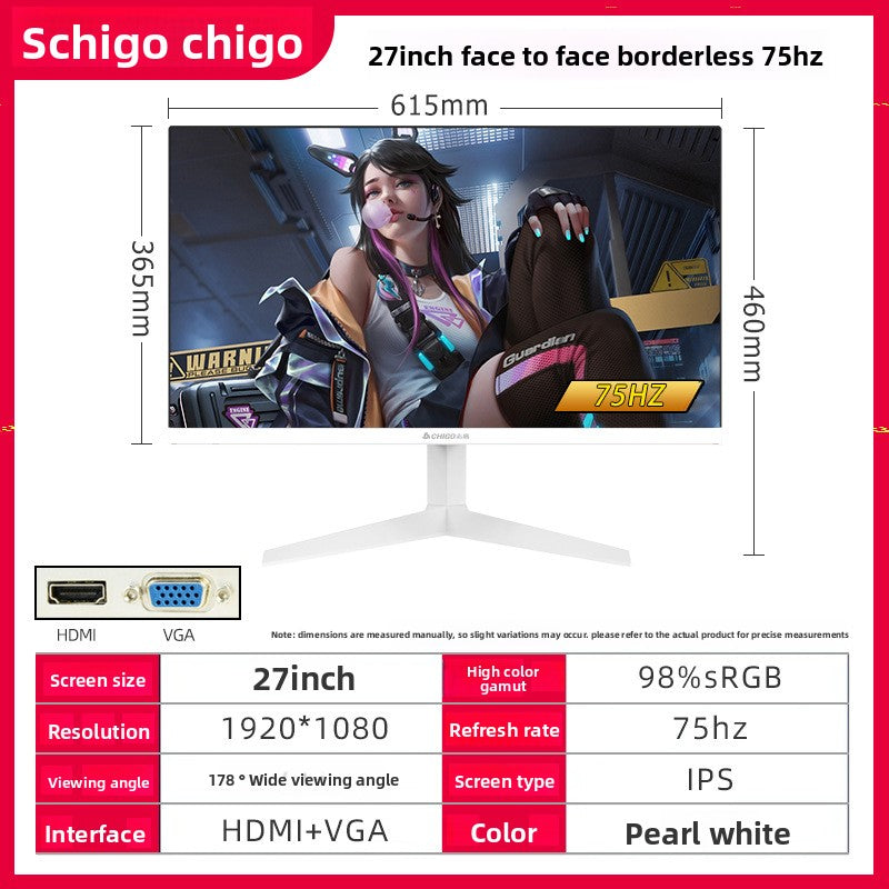 Curved Computer Monitor