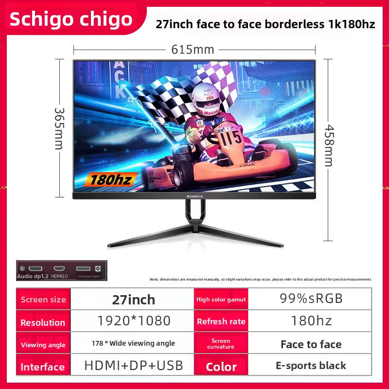 Curved Computer Monitor