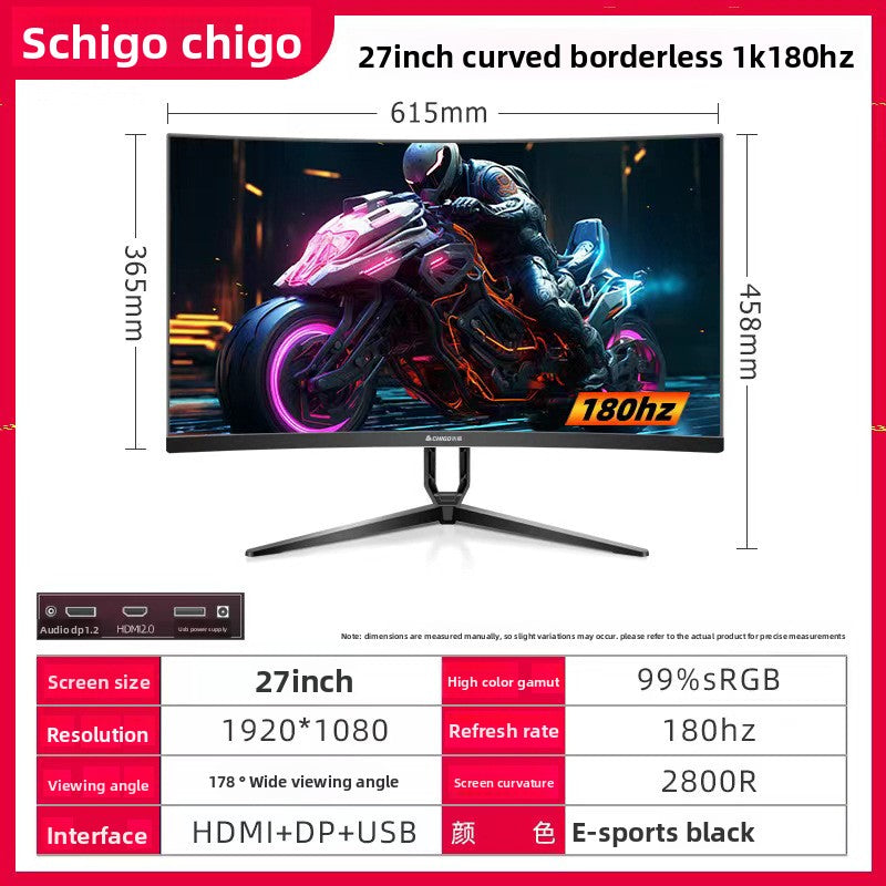 Curved Computer Monitor