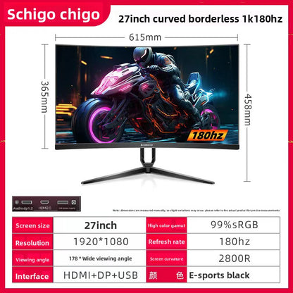 Curved Computer Monitor