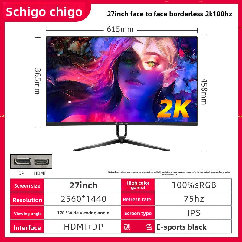 Curved Computer Monitor