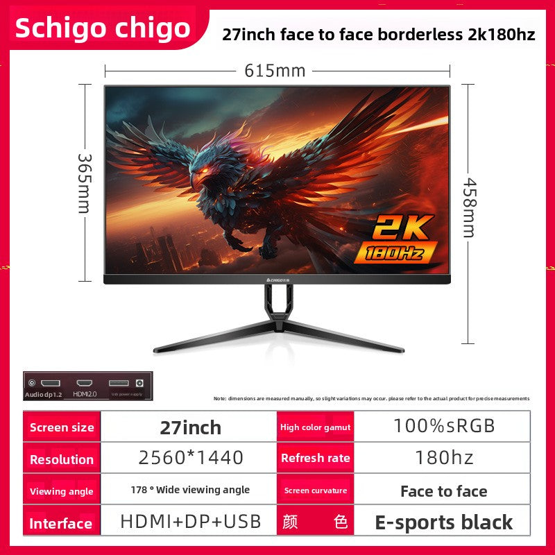 Curved Computer Monitor