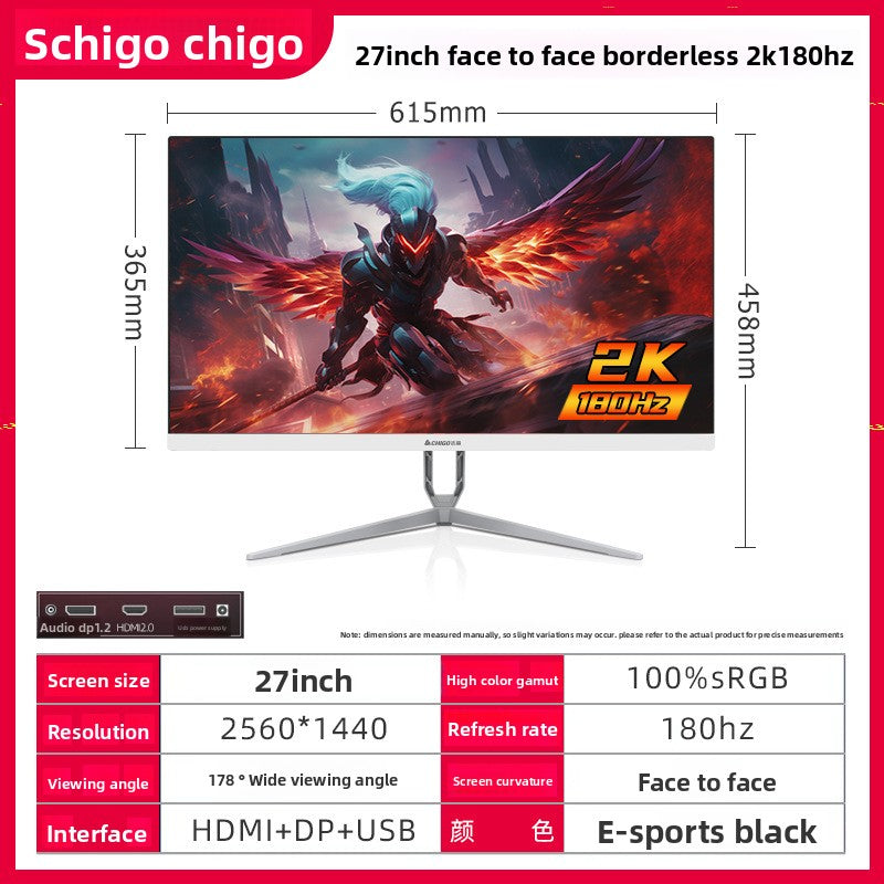 Curved Computer Monitor