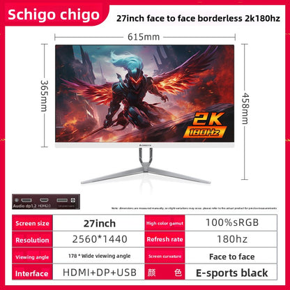 Curved Computer Monitor