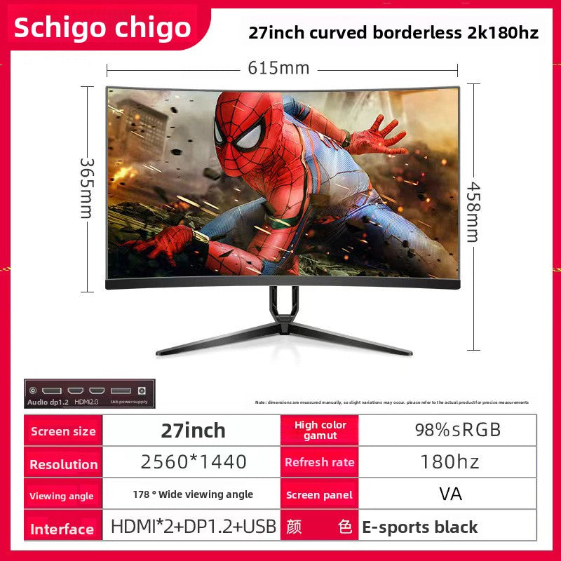 Curved Computer Monitor