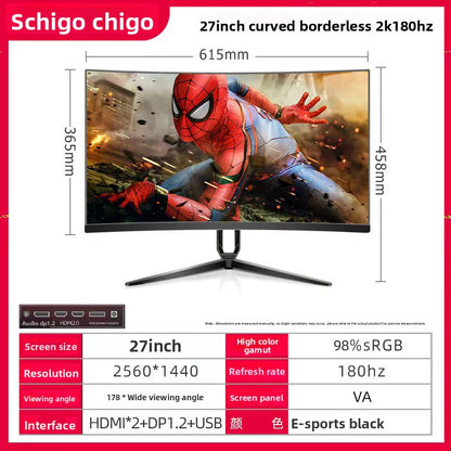 Curved Computer Monitor
