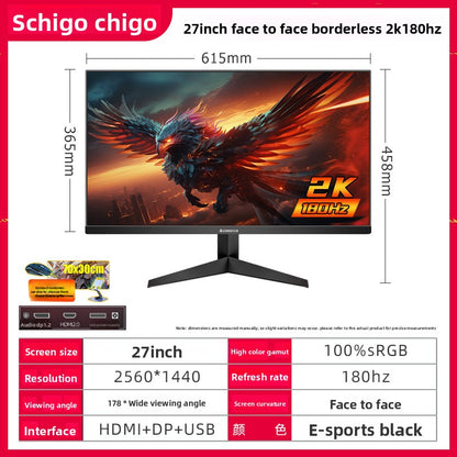 Curved Computer Monitor