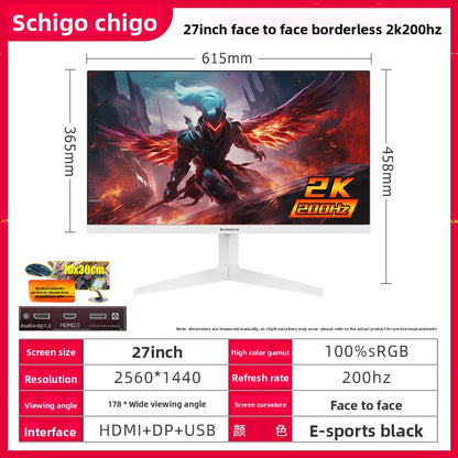 Curved Computer Monitor