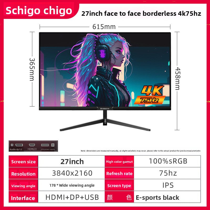 Curved Computer Monitor