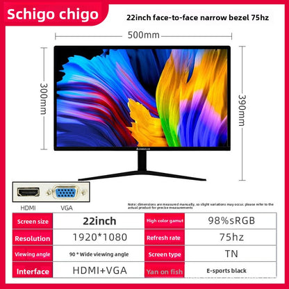 Curved Computer Monitor