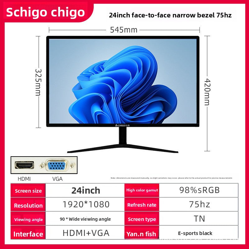 Curved Computer Monitor