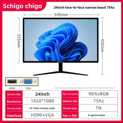 Curved Computer Monitor