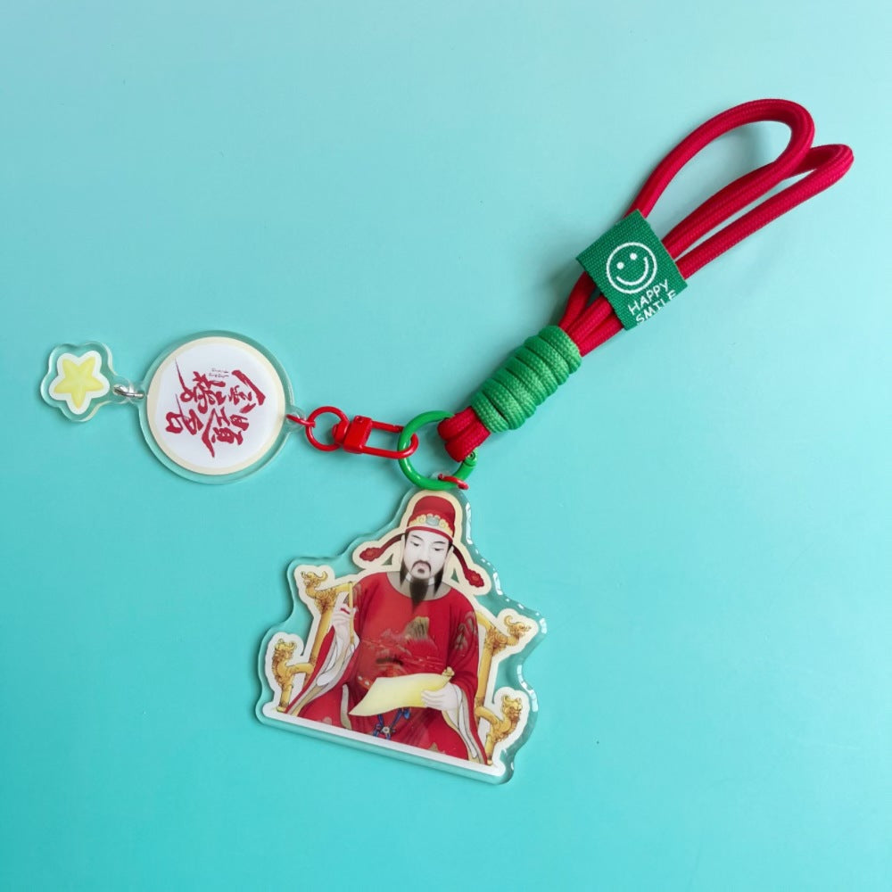 Custom Character Acrylic Keychain Pendant