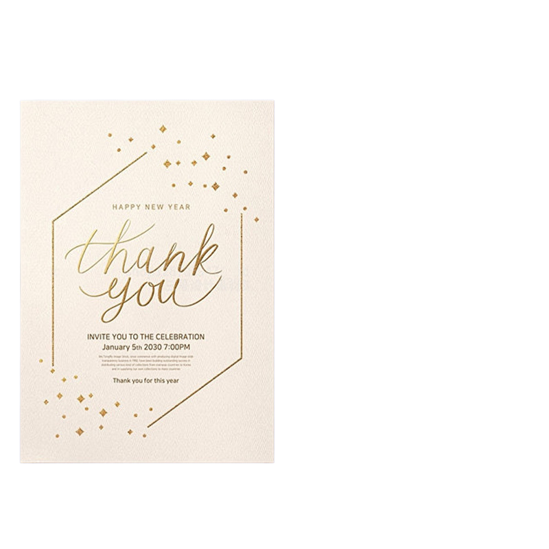 Custom Printed Cards