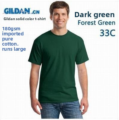 Customizable Cotton Round Neck T-Shirt