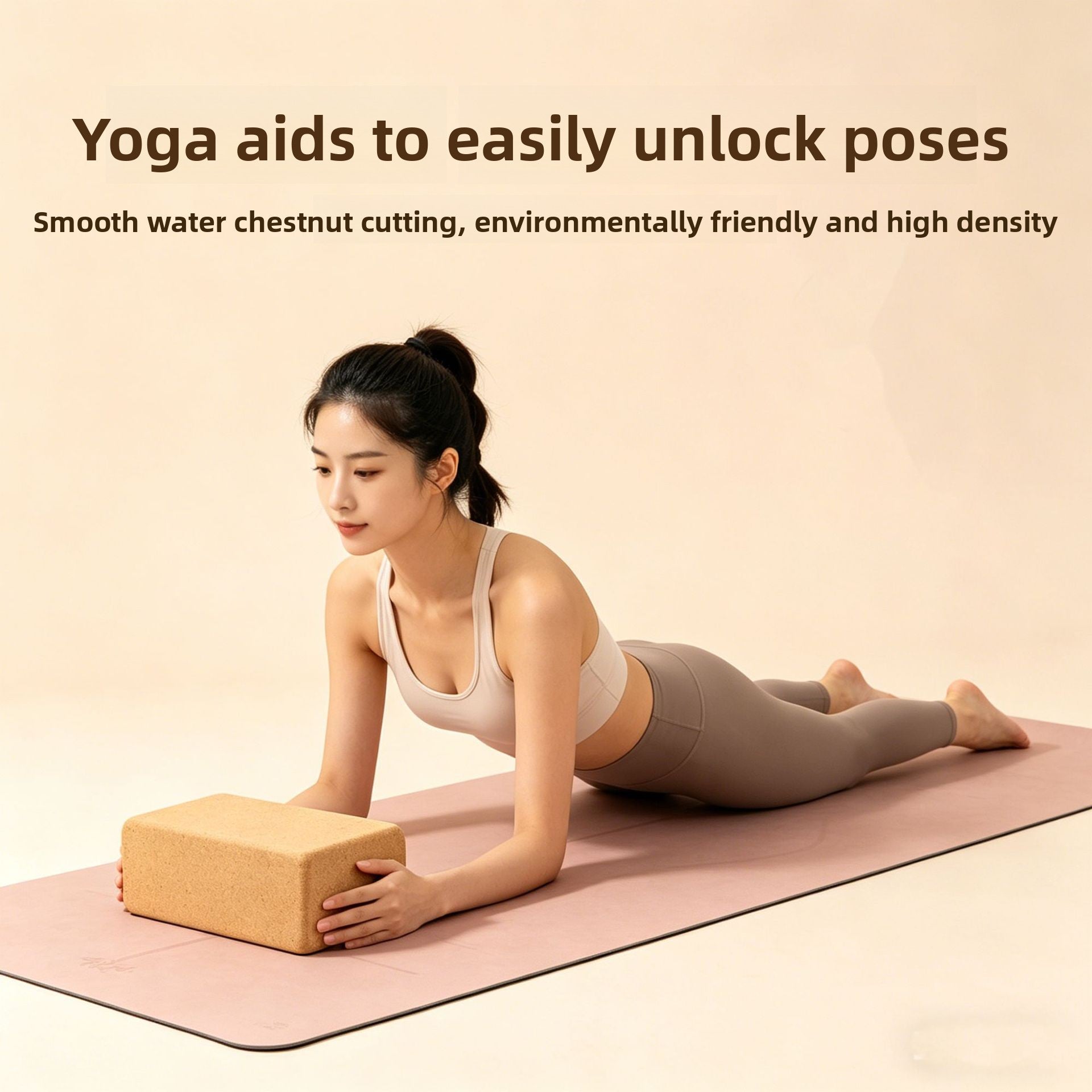 Customizable Natural Cork Yoga Block High-Density Non-Shedding