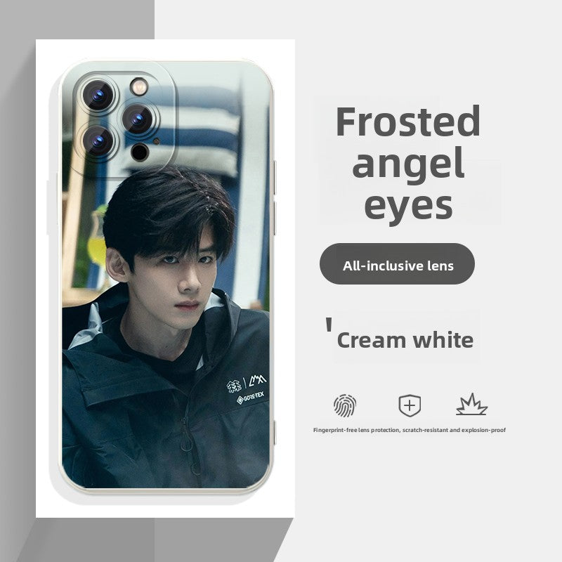 Customizable Phone Case