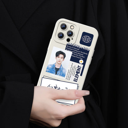 Customizable Phone Case