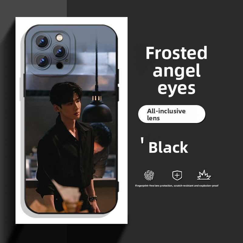 Customizable Phone Case