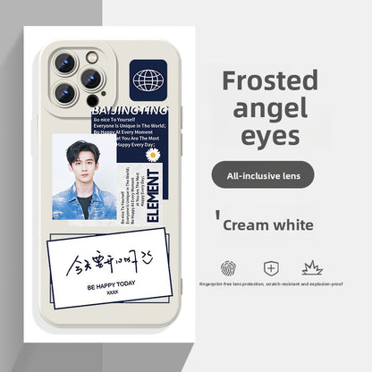 Customizable Phone Case