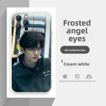 Customizable Phone Case