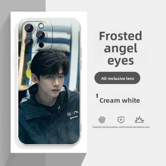 Customizable Phone Case