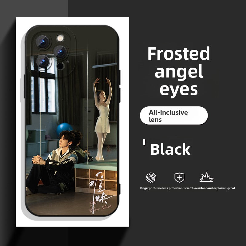 Customizable Phone Case