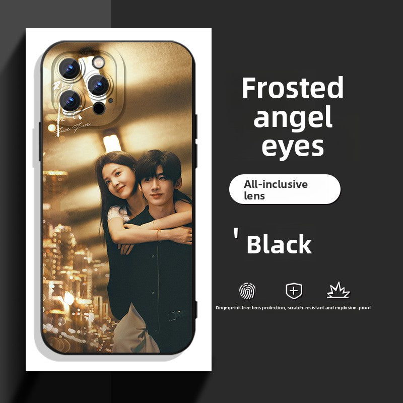 Customizable Phone Case