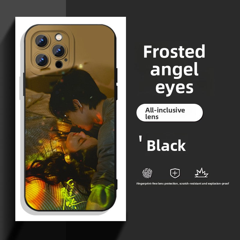 Customizable Phone Case